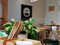 大堂-杨三孃跷脚牛肉(中粮鸿云悦街店)