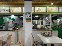 -阿叶羊杂碎(前进街店)