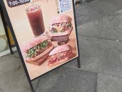 -魏客咖啡(中铁中心店)
