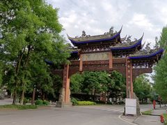 -崇州市街子古镇