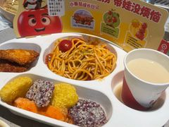 -海底捞火锅(贵和购物中心店.原鲁能城店)