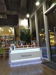 -塞巴斯汀SEBASTIAN专业美发店