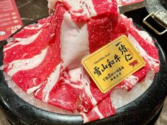 -一绪に和牛寿喜烧(罗湖益田假日店)