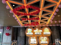 -力力渔港涉外店