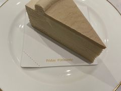 -Fridi Patisserie Cafe