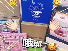 -昂立青少儿成长中心(宝山万达校区)