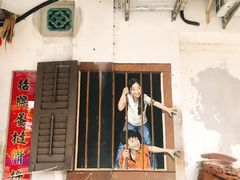 -槟城街头艺术街区