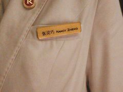 -罗宾斯牛排馆(重庆丽晶酒店)