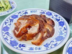 -利群烤鸭店(前门店)