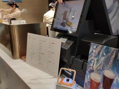 -奈雪的茶(新天地广场PRO店)