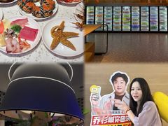 -海德温泉生活馆(朝阳大悦城店)