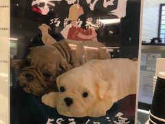 -無邪日式甜品(华润五彩城购物中心店)