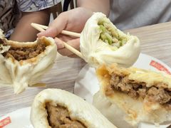 牛肉馅-沈老头包子馄饨(百脑汇店)