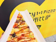 -City1+1城市比萨·意面(桂林路店)