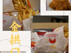 -麦当劳(成都时代奥特莱斯店)
