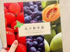 -blt精品超市(KKMALL京基店)