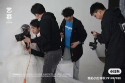 -EMU艺慕摄影(扬中店)