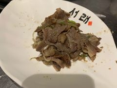 牛五花肉-喜来稀肉(望京店)