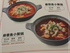 -渝是乎川渝小炒(新世界百货望京店)