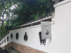-关岳庙
