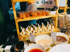 自助调料区-戈拿旺巴西烤肉(崇文门店)