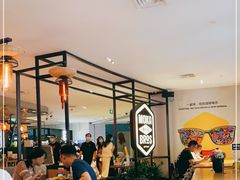 露天位-Moka Bros 摩卡站(西单大悦城店)
