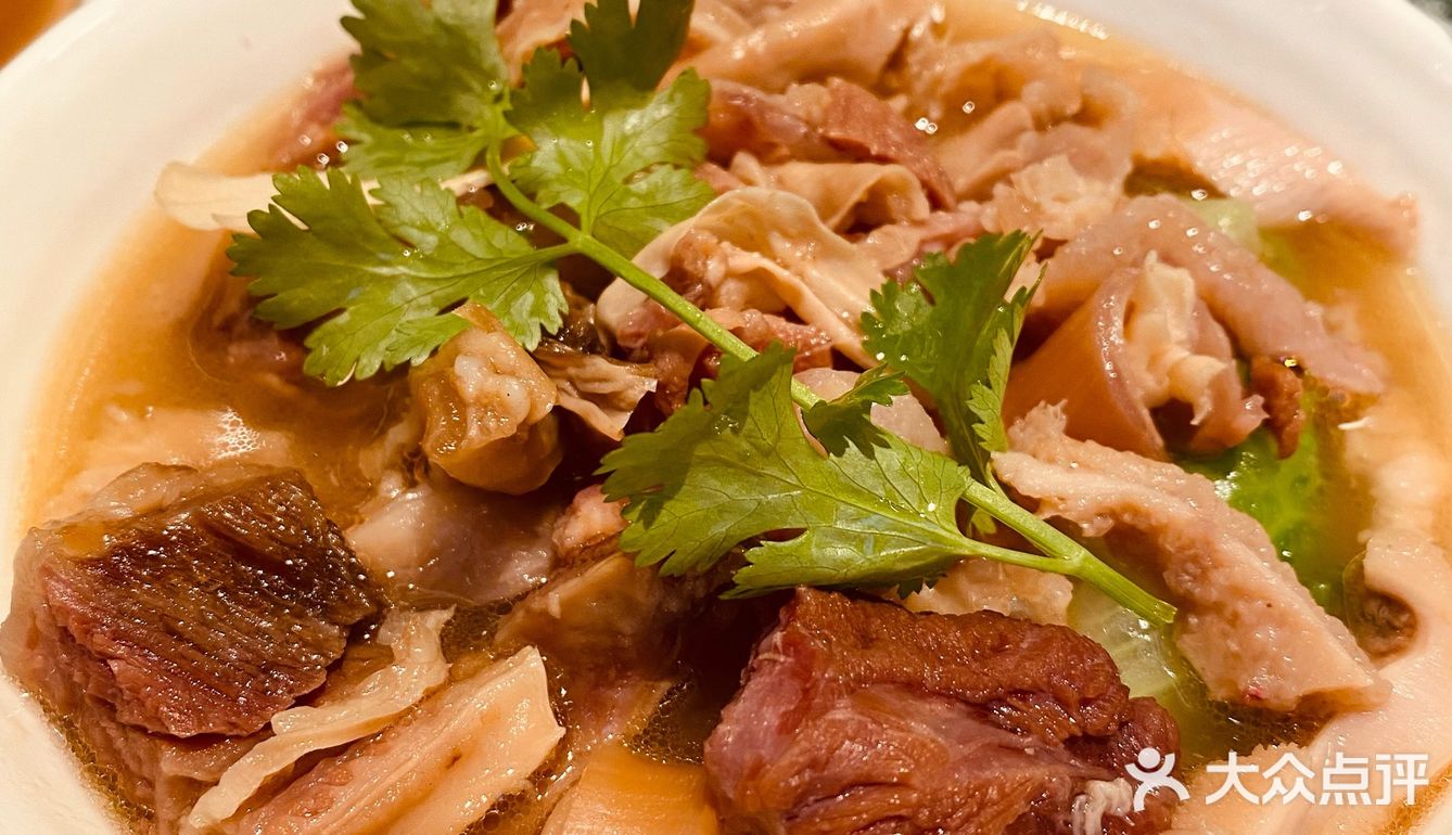 摩登冰厅[调皮]