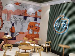 -CoCo都可(西宸天街店)