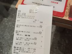 -丝恋丝娃娃(小河海纳店)