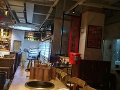 -袁记串串香(新南门店)