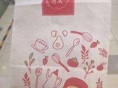 -西树泡芙(蓝色港湾店)