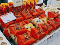 -北京稻香村(第三店)