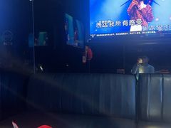 -魅KTV·AI辅唱(福雷德广场店)