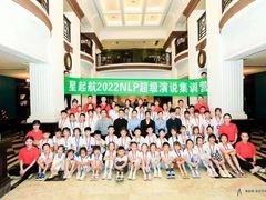 -星起航语言艺术·少儿语言口才(金源购物广场店)