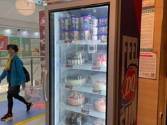 -DQ·蛋糕·冰淇淋(惠山万达店)