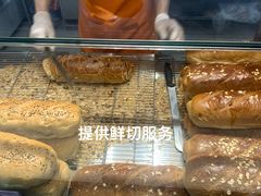 -列麦香大列巴(欧亚卖场店)