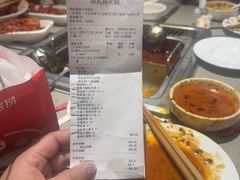 -海底捞火锅(顺义华联店)