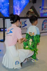 -第五极儿童乐园