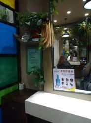-雅梵伊容·护肤·造型