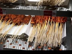 -袁记串串香火锅(郑和中路店)