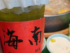 -椰小鸡·琼州糟粕醋(美兰缤纷城店)