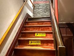 -老瑞福上海菜(人民广场店)