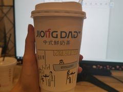 -炅爸爸鲜奶茶(解放西店)