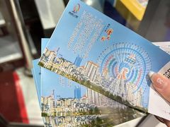 -南昌之星摩天轮