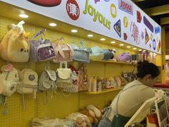 -娃娃集合营(上海奉贤龙湖天街店)
