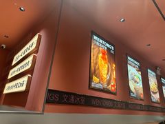 -文通冰室(富力海珠城店)