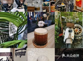 佛山容桂创意园入口处咖啡