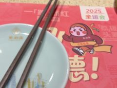 -点都德(奥体印象城店)