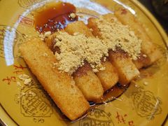 -盐井记·自贡美蛙鲜锅兔(中和店)
