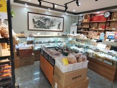 -洞天食品(大观园店)